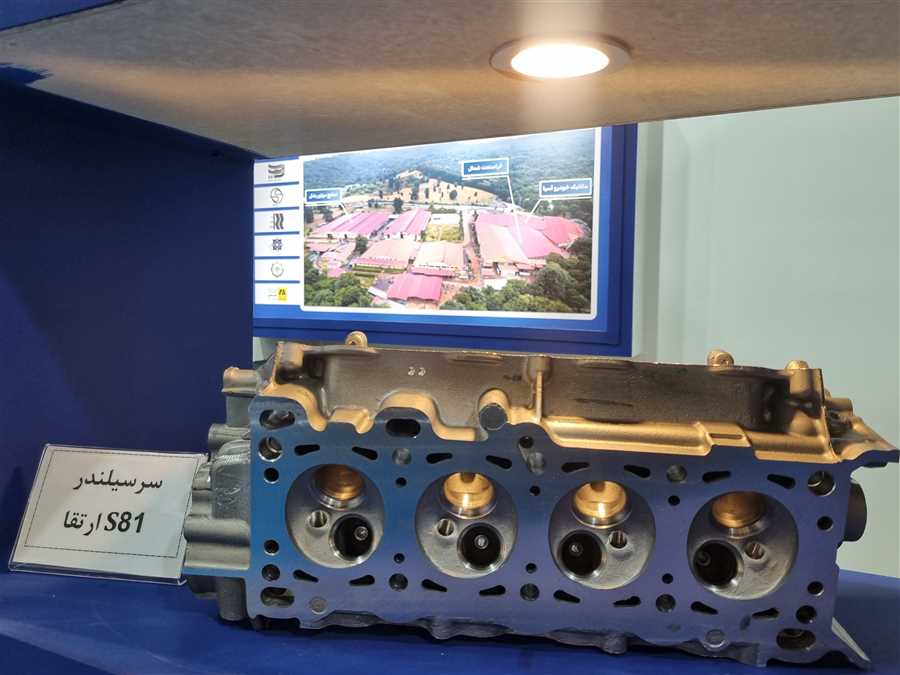 قطعه قطعه پیشرفت!